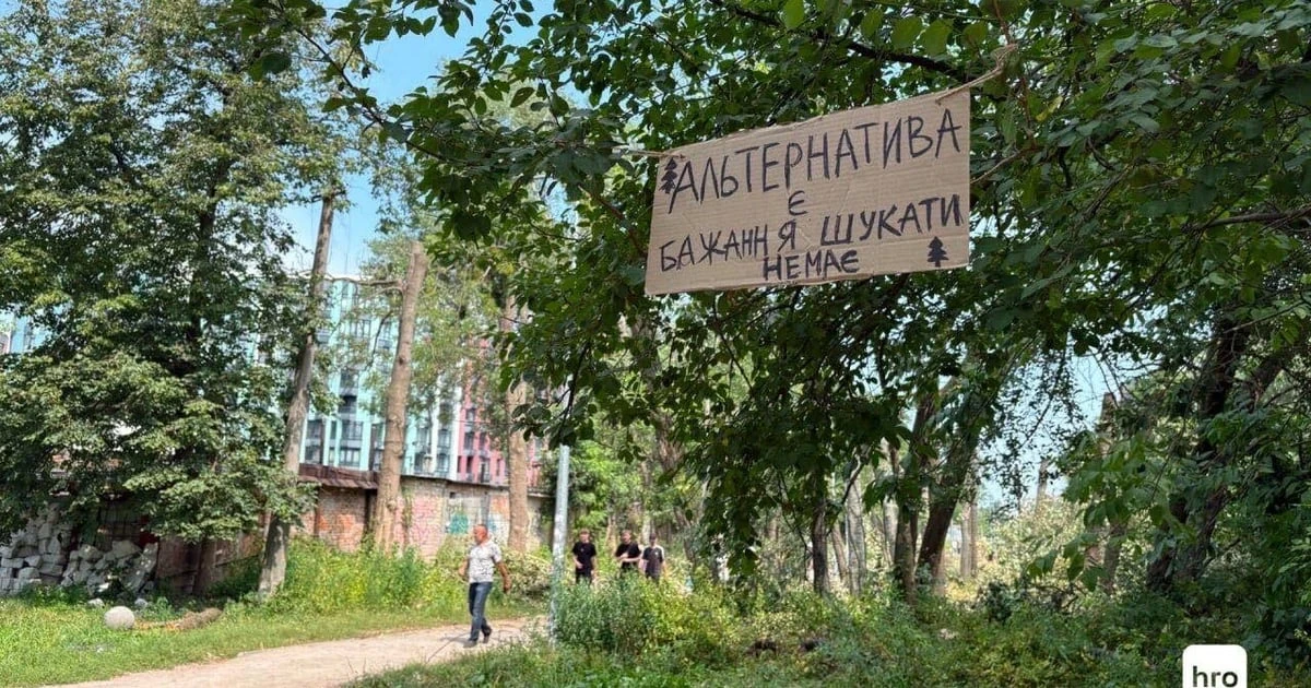 Хронологія ситуації довкола лісосмуги на Теремках: від мораторію до заяви КМДА
