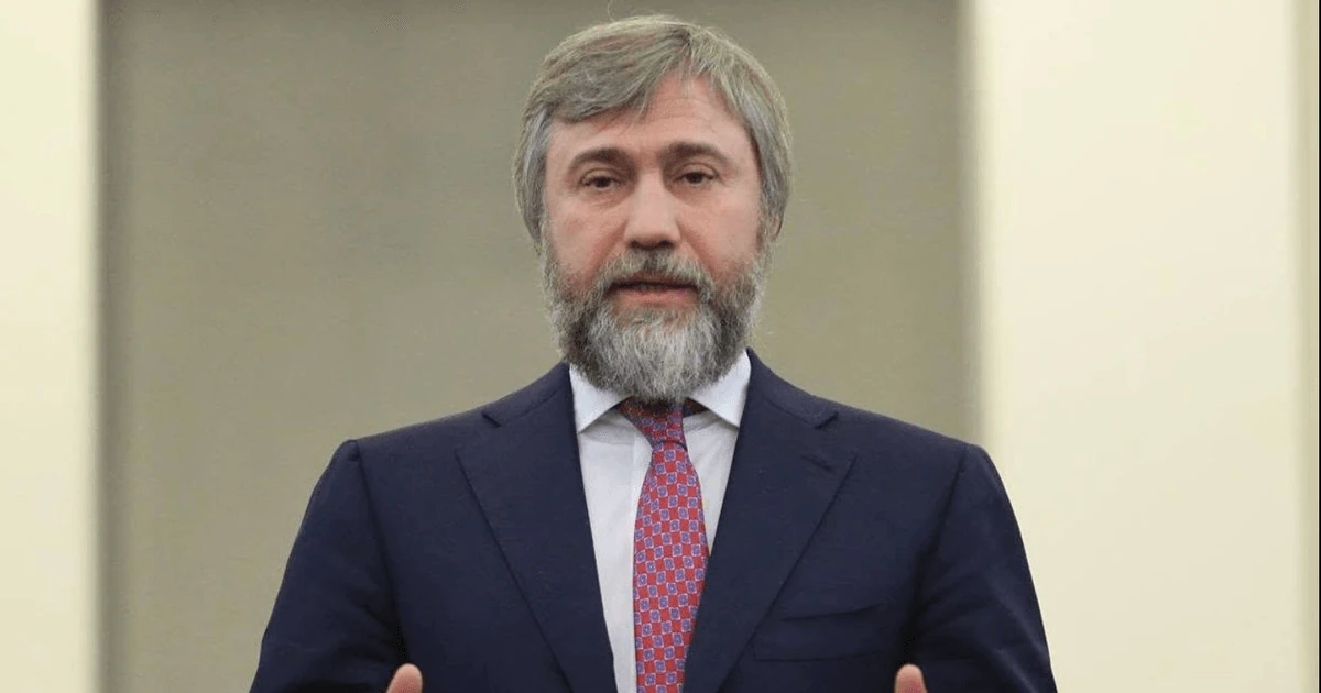 Сербський паспорт для Новинського у вересні 2026 року: крок за кроком