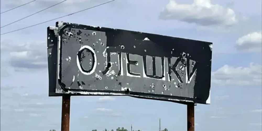 Режим тиші в районі Олешок офіційно запровадять для гуманітарної місії