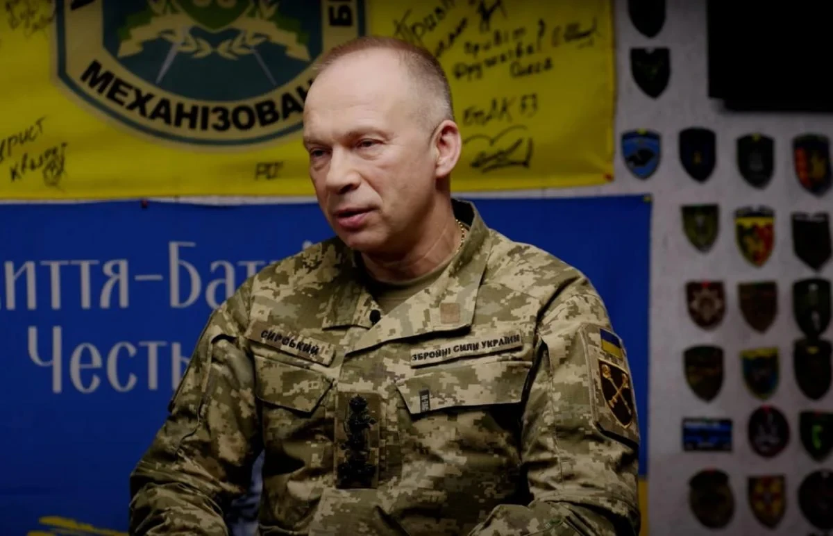 Хронологія Курської операції за версією Сирського: від літа 2024 року до першого місяця наступу