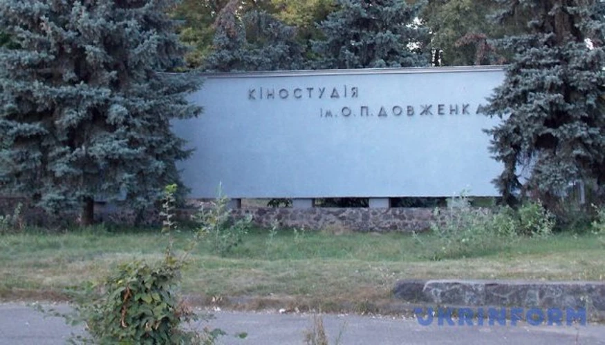 Задимлення на кіностудії Довженка 30 вересня: як розгорталися події